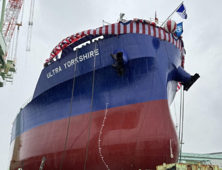 Drax launches new ‘Ultra Yorkshire’ ship in Japan